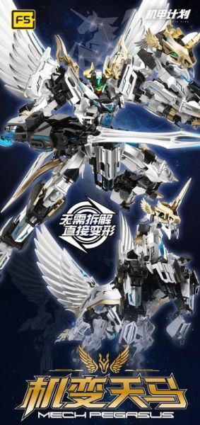 【史派克工廠】結單免運26年1月 佳奇 HOBBYMECHA F5-A0019 機變天馬 機甲計劃 1224 佳奇 HOBBYMECHA F5-A0019 機變天馬 機甲計劃