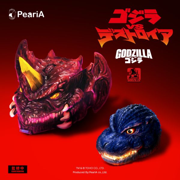 【史派克工廠】預購免運26年Q3 派瑞艾 Mighty Max 萬能麥斯 紅蓮哥吉拉vs戴斯特洛伊亞 含特典 0204 派瑞艾 Mighty Max 萬能麥斯 紅蓮哥吉拉vs戴斯特洛伊亞 含特典