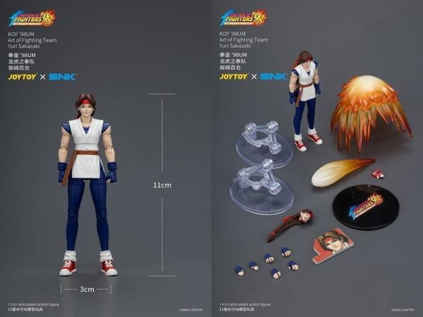 【史派克工廠】結單免運8月 joytoy 暗源 格鬥天王 拳皇 KOF SNK 98UM 1/18 龍虎之拳 0706 joytoy 暗源 格鬥天王 拳皇 KOF SNK 98UM 1/18 龍虎之拳