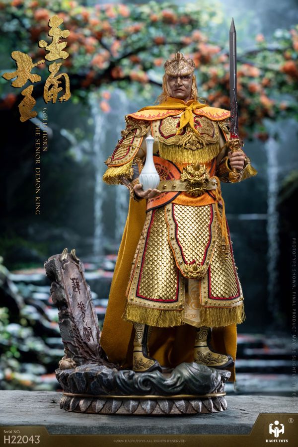 【史派克工廠】結單免運25年Q1 HAOYUTOYS 1/6 神話系列 金角大王 H22043 銀角大王 訂 1211 HAOYUTOYS 1/6 神話系列 金角大王 H22043 銀角大王 訂