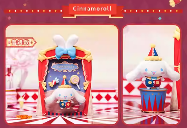 【史派克工廠】結單預購24年Q3 JAKA 三麗鷗 盒玩 馬戲團系列 大耳狗 組裝公仔 0815 JAKA 三麗鷗 盒玩 馬戲團系列 大耳狗 組裝公仔