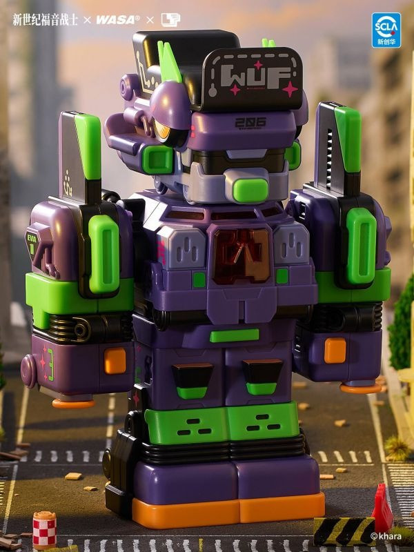 【史派克工廠】預購免運25年Q4 野獸國 WASA x EVA 206聯名系列 超列車合體 盲盒 一中盒4入 1113 WASA x EVA 206聯名系列 超列車合體 盲盒 一中盒4入