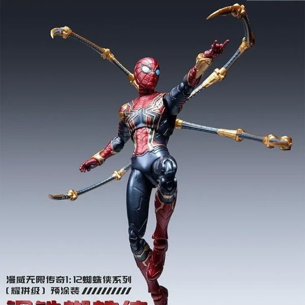 【史派克工廠】結單 預購免運24年6月 創世模王 鋼鐵蜘蛛人 IRON SPIDER 1/12 預塗裝拼裝模型 0530 創世模王 鋼鐵蜘蛛人 IRON SPIDER 1/12 預塗裝拼裝模型