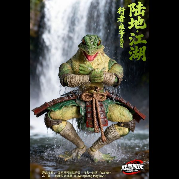 【史派克工廠】預購免運26年Q2 陸盟同玩玩具 LP-0001 江湖系列 行者 蛙客 0224 陸盟同玩玩具 LP-0001 江湖系列 行者 蛙客