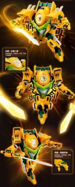 【史派克工廠】預購免運26年1月 壹理創玩 果寶特攻 無極師傅 香蕉尊 FR-M03 組裝模型 1219 壹理創玩 果寶特攻 無極師傅 香蕉尊 FR-M03 組裝模型