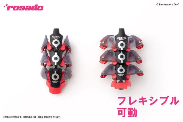 核誠治造 ロサ計画 ROSADO 第1弾 羅刹緋狐 1/10 フィギュア専門店 -ソダチトイズ / 予約 核诚治造 ロサ計画