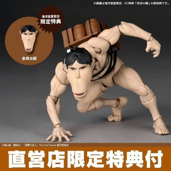 【史派克工廠】預購27年7月 特典版 海洋堂 驚奇山口式 進擊的巨人 車力巨人 九大巨人 1113 特典版 海洋堂 驚奇山口式 進擊的巨人 車力巨人 九大巨人