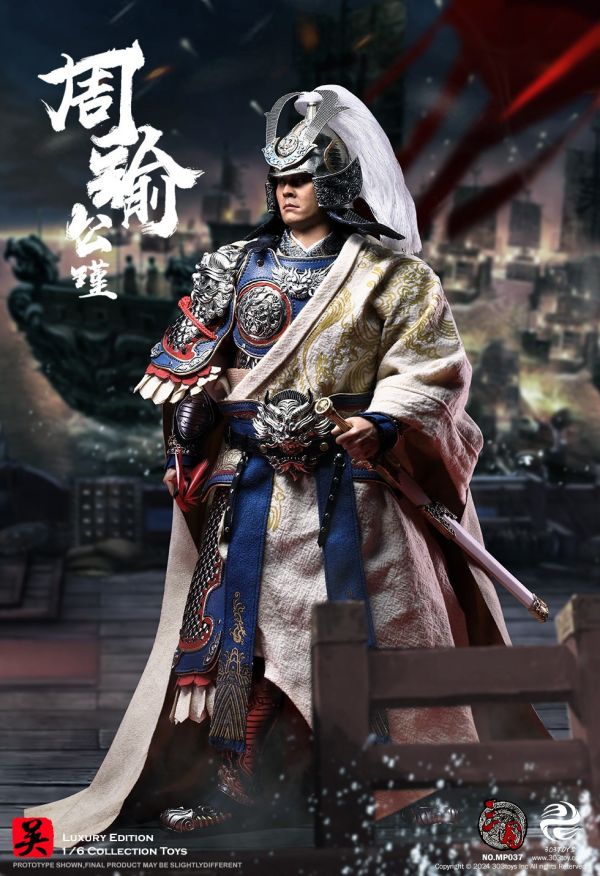 303TOYS 1/6 三国志 周瑜 公瑾 DX.ver 純銅製 MP037 フィギュア専門店 -ソダチトイズ / 303TOYS THREE KINGDOMS