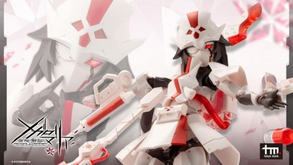 【史派克工廠】現貨免運 壽屋 組裝模型 無限邂逅 Megalo Maria 紅寶石之眼 白護士 壽屋 組裝模型 無限邂逅 Megalo Maria 紅寶石之眼 白護士