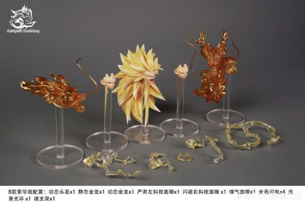 【史派克工廠】預購免運25年9月 SSW 賽魂工坊 七龍珠 超級賽亞人 升級配件包 適用SHF 0728 SSW 賽魂工坊 七龍珠 超級賽亞人 升級配件包 適用SHF
