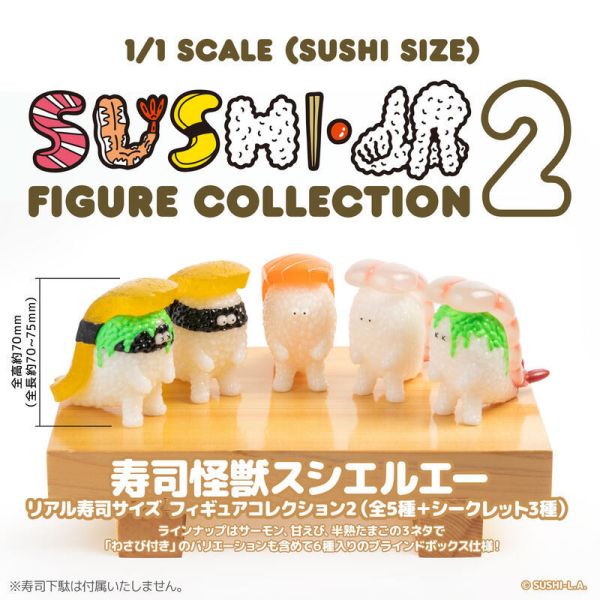 【史派克工廠】結單25年11月 千值練盒玩 壽司怪獸 SUSHI-LA 1/1 真實壽司比例 第二彈 中盒6入 0516 千值練盒玩 壽司怪獸 SUSHI-LA 1/1 真實壽司比例 第二彈 中盒6入
