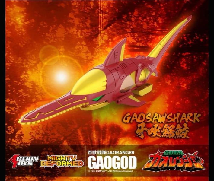 【史派克工廠】預購免運27年Q2 Action Toys 動漫節會場限定 百獸戰隊 牙吠神 可動 0805 Action Toys 動漫節會場限定 百獸戰隊 牙吠神 可動