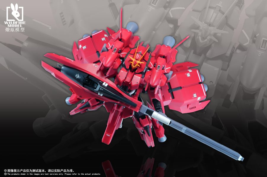 【史派克工廠】結單免運3月 燎原模型 1/144 原味小龍蝦 ARZ-125 Rehaize 里海澤 組裝模型 0204 燎原模型 1/144 原味小龍蝦 ARZ-125 Rehaize 里海澤 組裝模型