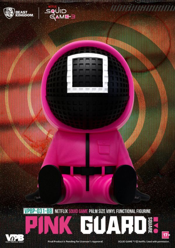 【史派克工廠】結單免運25年Q4 Netflix魷魚遊戲系列 掌心儲金公仔 盲盒套組 (6入) 0806 Netflix魷魚遊戲系列 掌心儲金公仔 盲盒套組 (6入)