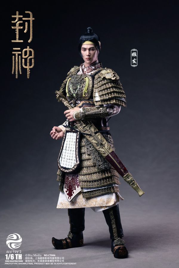 【史派克工廠】結單免運25年Q4 303TOYS 1/6 封神第一部 朝歌風雲 姬發 純銅戎裝版 戰馬 訂 0508 303TOYS 1/6 封神第一部 朝歌風雲 姬發 純銅戎裝版 戰馬 訂