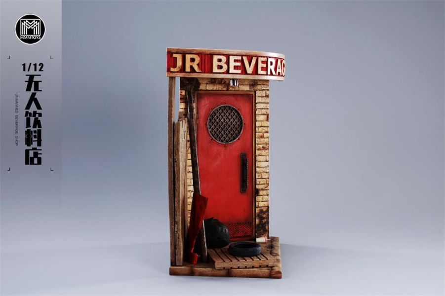 【史派克工廠】結單免運25年4月 MMMTOYS 1/12 無人飲料店 場景地台 擺飾 M2424 0325 MMMTOYS 1/12 無人飲料店 場景地台 擺飾 M2424