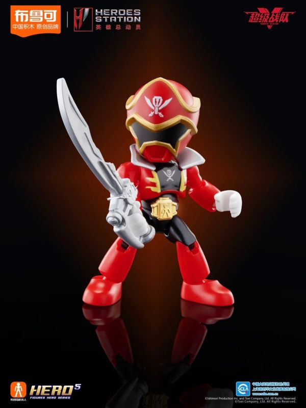 【史派克工廠】結單免運25年1月 布魯可積木 英雄總動員 星辰版 GVD01 一中盒 12隻 1230 布魯可積木 英雄總動員 星辰版 GVD01 一中盒 12隻