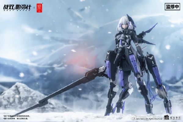 【史派克工廠】結單 預購免運Q4 蝸之殼 1/12羅塞塔 凜冽 S級 人馬 射手 戰神 手游 戰雙帕彌什 機娘 武裝戰姬 0629 蝸之殼 1/12羅塞塔 凜冽 S級 人馬 射手 戰神 手游 戰雙帕彌什 機娘 武裝戰姬