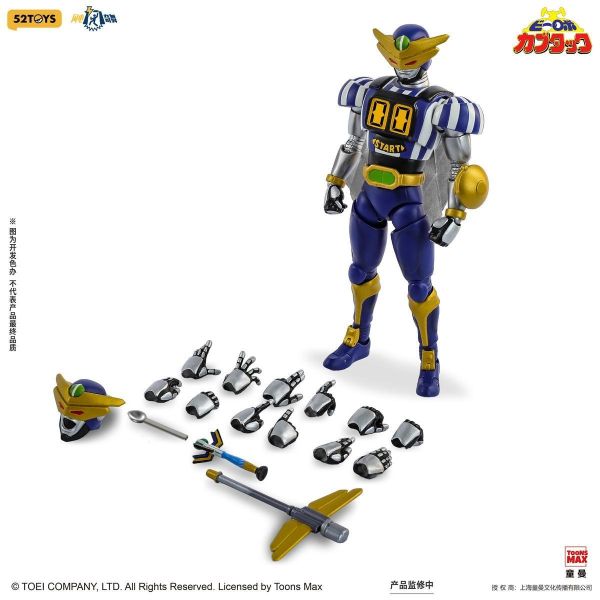 【史派克工廠】預購免運26年8月 52TOYS 1/12 閃電奇舞系列 鐵甲小寶 蜻蜓隊長 田德莉娜 0608 52TOYS 1/12 閃電奇舞系列 鐵甲小寶 蜻蜓隊長 田德莉娜