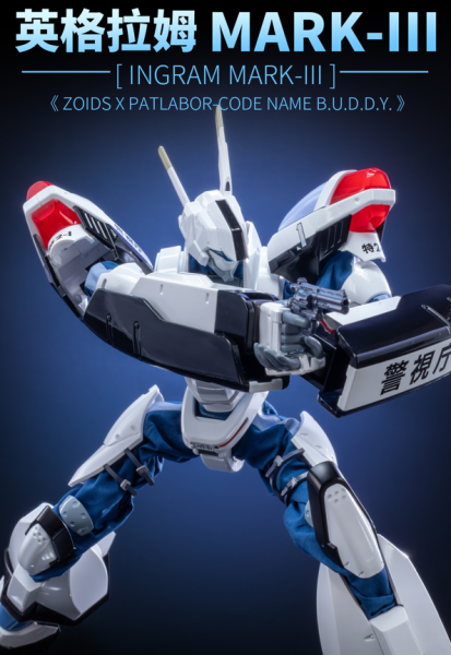 【史派克工廠】結單 免運27年Q2 MOSHOWTOYS 模壽 機動警察 英格拉姆 MARK-III 0922 MOSHOWTOYS 模壽 機動警察 英格拉姆 MARK-III