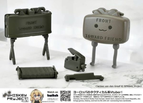 【史派克工廠】預購26年4月 Tomytec 1/12 迷你武裝 LAL07 BREN2 1230 Tomytec 1/12 迷你武裝 LAL07 BREN2