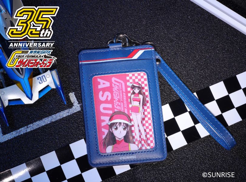 【史派克工廠】預購免運26年3月 辰星 閃電霹靂車 SUGO特訓 證件套 卡套 1126 辰星 閃電霹靂車 SUGO特訓 證件套 卡套