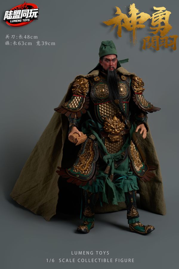 【史派克工廠】預購免運26年3月 陸盟同玩 古代1/6系列 五虎上將 關羽 關雲長 0119 陸盟同玩 古代1/6系列 五虎上將 關羽 關雲長