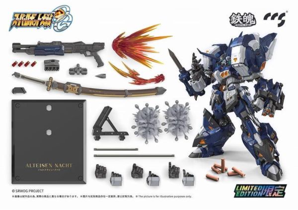 【史派克工廠】預購免運26年11月 CCSTOYS 超級機器人大戰OG 古鐵夜戰型 可動 0806 CCSTOYS 超級機器人大戰OG 古鐵夜戰型 可動