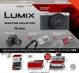 【史派克工廠】結單25年3月 Kenelephant LUMIX袖珍相機模型 BOX版 盒玩 一中盒12入 1209 Kenelephant LUMIX袖珍相機模型 BOX版 盒玩 一中盒12入