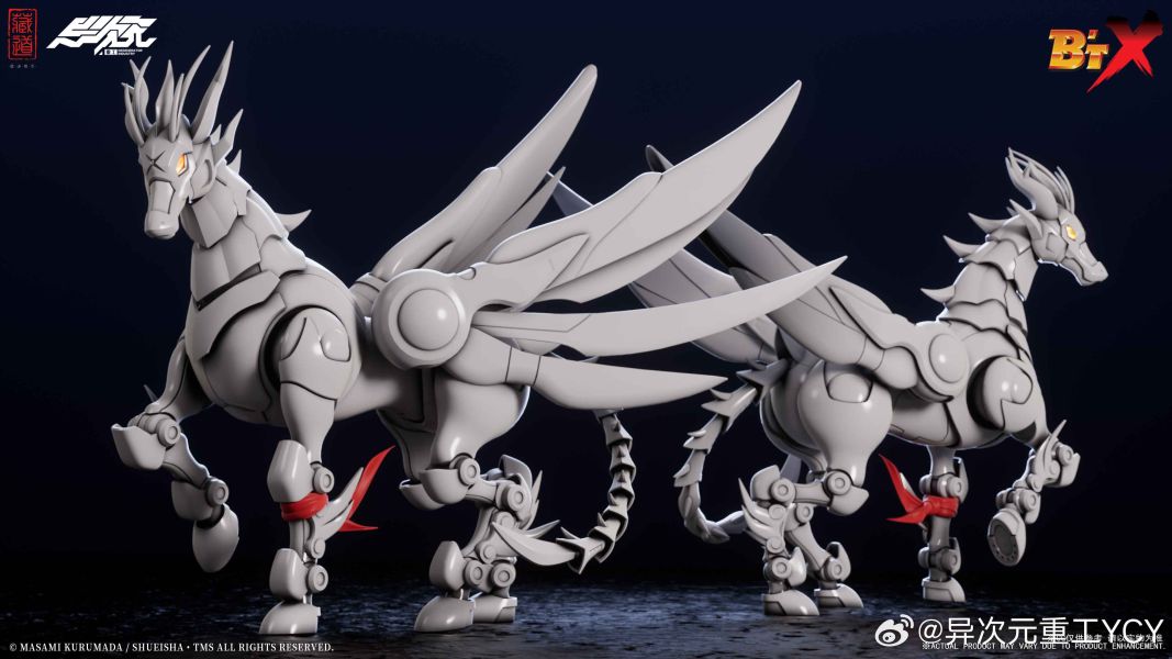 【史派克工廠】結單免運25年Q2 異次元重工 鋼鐵神兵 B'T-X 高宮鐵兵 6吋成品 正版授權 0114 異次元重工 鋼鐵神兵 B'T-X 高宮鐵兵 6吋成品 正版授權