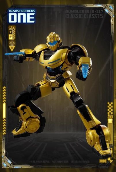 【史派克工廠】結單25年2月 布魯可 變形金剛 源起 ONE 超越版 大黃蜂 組裝模型 0115 布魯可 變形金剛 源起 ONE 超越版 大黃蜂 組裝模型
