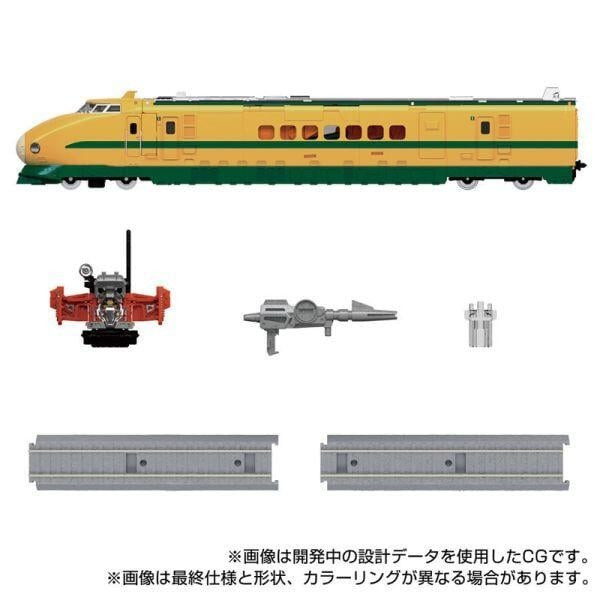 【史派克工廠】結單 預購10月 TAKARATOMY 變形金剛 MPG-08 列車部隊雷電 新合體 山吹 0312 TAKARATOMY 變形金剛 MPG-08 列車部隊雷電 新合體 山吹