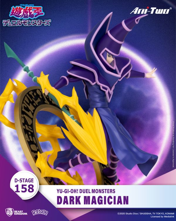 【史派克工廠】預購免運25年Q4 夢 精選 遊戲王 怪獸之決鬥 黑魔導 0604 夢 精選 遊戲王 怪獸之決鬥 黑魔導