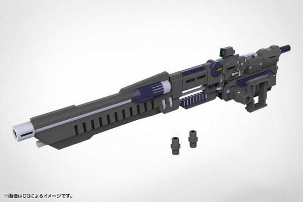 【史派克工廠】結單7月壽屋 MSG武裝零件 MW53J 武器組件53 跨越發射器Stride Launcher 0304 MSG武裝零件 MW53J 武器組件53 跨越發射器Stride Launcher