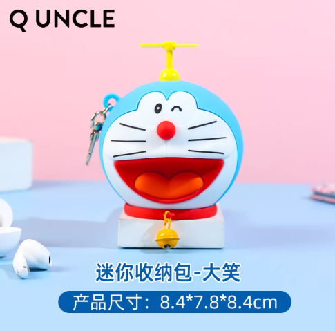 【史派克工廠】預購免運26年2月 多啦A夢 竹蜻蜓 大笑 微笑 迷你零錢包 小叮噹 矽膠 迷你收納包 0113 多啦A夢 竹蜻蜓 大笑 微笑 迷你零錢包 小叮噹 矽膠 迷你收納包