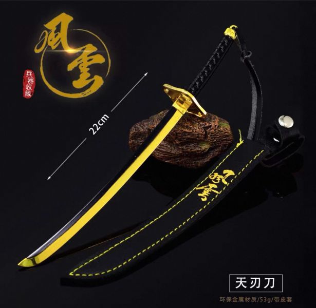 【史派克工廠】預購免運25年9月 風雲7武器 第一彈 合金 微縮刀劍22cm 帶刀劍鞘 0919 風雲7武器 第一彈 合金 微縮刀劍22cm 帶刀劍鞘