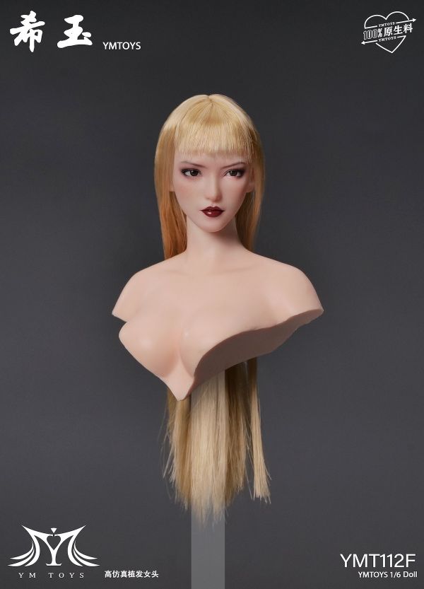 【史派克工廠】結單免運25年Q2 YMTOYS 1/6 動眼亞洲女頭雕 希玉 YMT112ABCDEF 共6款 1129 YMTOYS 1/6 動眼亞洲女頭雕 希玉 YMT112ABCDEF 共6款