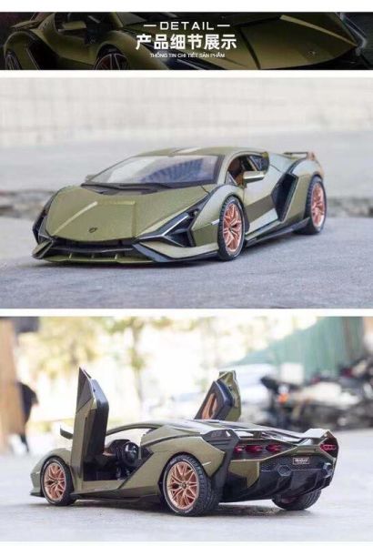 【史派克工廠】(現貨不挑盒) 合金 1/18 合金 藍寶堅尼 發光迴力車 收藏款  0531 合金 1/18 合金 藍寶堅尼 發光迴力車 收藏款