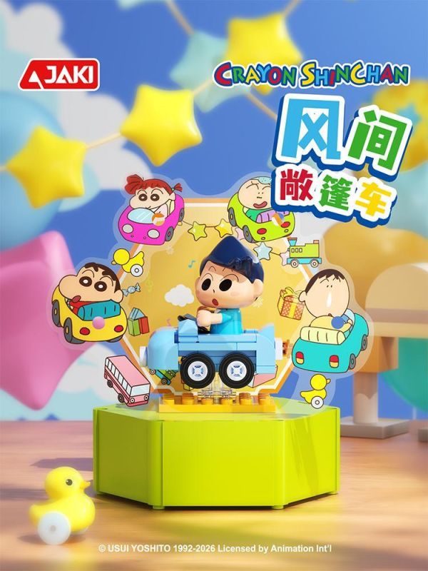 【史派克工廠】預購免運26年4月 JAKI 佳奇 HK609 蠟筆小新 派對罐罐系列 一中盒6入 0319 JAKI 佳奇 HK609 蠟筆小新 派對罐罐系列 一中盒6入