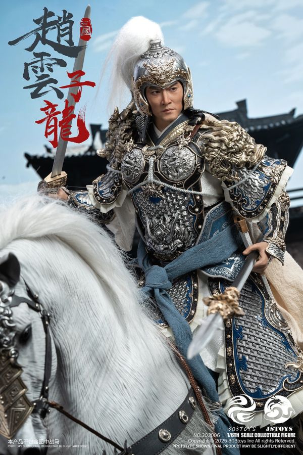 【史派克工廠】預購免運25年Q4 303TOYS JSTOYS 1/6 三國系列 常勝趙雲 子龍 豪華版 0725 303TOYS JSTOYS 1/6 三國系列 常勝趙雲 子龍 豪華版