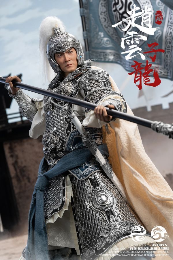 【史派克工廠】預購免運25年Q4 303TOYS JSTOYS 1/6 三國系列 常勝趙雲 子龍 回饋版 0725 303TOYS JSTOYS 1/6 三國系列 常勝趙雲 子龍 回饋版