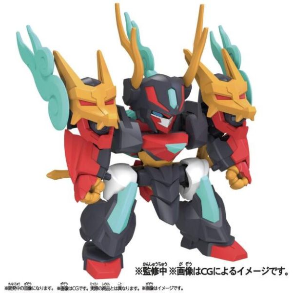 【史派克工廠】結單25年Q3 萬代 盒玩 積木式骨架系列 魔神創造傳 皇龍丸 0319 萬代 盒玩 積木式骨架系列 魔神創造傳 皇龍丸