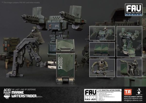 【史派克工廠】結單 23年12月預購 酸雨戰爭 Acid Rain FAV-A91 海陸挺進者 QM3m 0601 酸雨戰爭 Acid Rain FAV-A91 海陸挺進者 QM3m