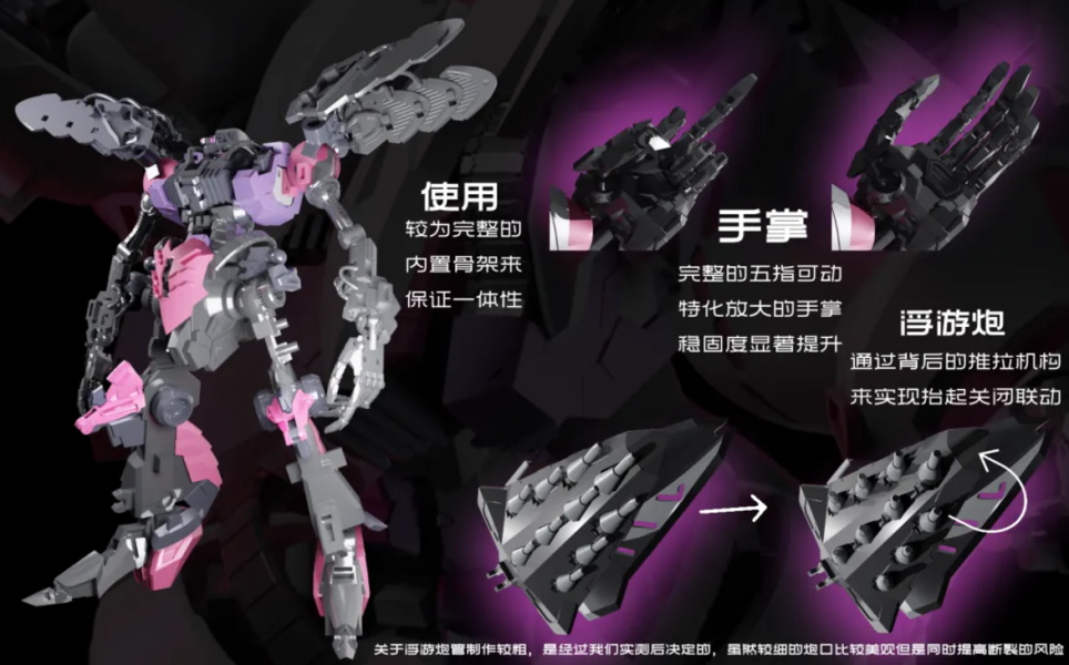 【史派克工廠】結單25年Q2 咿呀模玩工作室1/120 女王座駕 YIYAG01 丘貝雷 哈曼女王 普通豪華版 0124 咿呀模玩工作室1/120 女王座駕 YIYAG01 丘貝雷 哈曼女王 普通豪華版