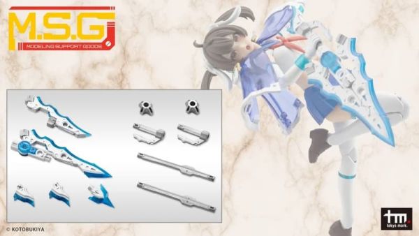 【史派克工廠】預購26年4月 壽屋 組裝模型 MSG 武裝零件 GE012 賢德風采12 盛怒＆微怒 0109 壽屋 組裝模型 MSG 武裝零件 GE012 賢德風采12 盛怒＆微怒