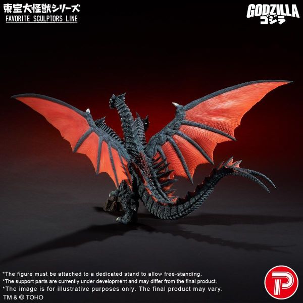 【史派克工廠】預購免運26年8月 X-PLUS 東寶大怪獸系列 戴斯基多拉 Desghidorah 0528 X-PLUS 東寶大怪獸系列 戴斯基多拉 Desghidorah