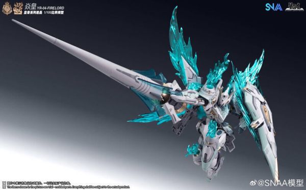 【史派克工廠】現貨免運 第二批 SNAA模型 1/100 YR-04 皇者系列 蒼炎之魂 焱皇 X0320 SNAA模型 1/100 YR-04 皇者系列 蒼炎之魂 焱皇
