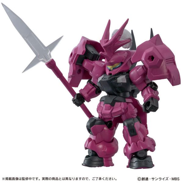 【史派克工廠】結單預購24年12月 盒玩 MOBILE SUIT ENSEMBLE 重裝x重奏 28 一中盒10入 0809 盒玩 MOBILE SUIT ENSEMBLE 重裝x重奏 28 一中盒10入