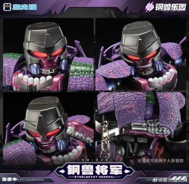 【史派克工廠 】結單 免運11月 Machine Cat 鋼獸樂園 Q版 JGM-SZ01 鋼獸將軍 恐龍王 再版0917 Machine Cat 鋼獸樂園 Q版 JGM-SZ01 鋼獸將軍 恐龍王 再版