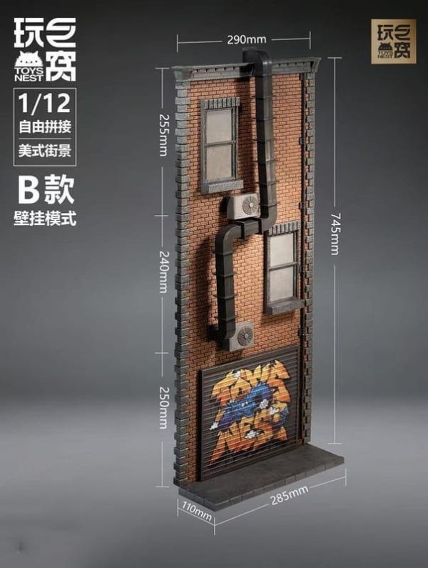 【史派克工廠】預購免運27年1月 玩巨窩 漫衍體 美式街景 StreetScape 1/12 組裝 1223 玩巨窩 漫衍體 美式街景 StreetScape 1/12 組裝